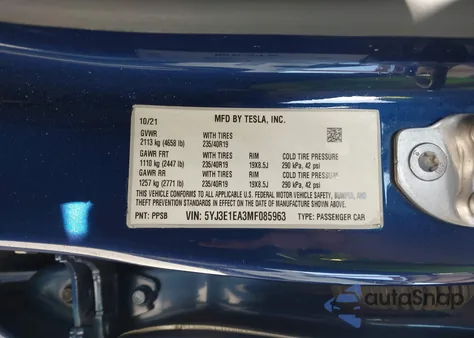 2021 Tesla Model 3 Standard Range Plus Rear-Wheel Drive из США, поврежденный, VIN 5YJ3E1EA3MF085963